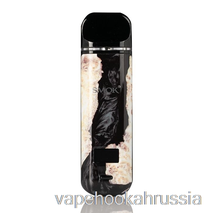 Vape Juice Smok Novo X 25w Pod System черная стабилизирующая древесина